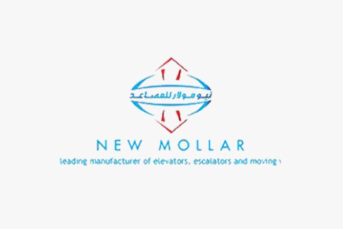 new-mollar.jpg