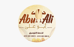 abu-ali.png